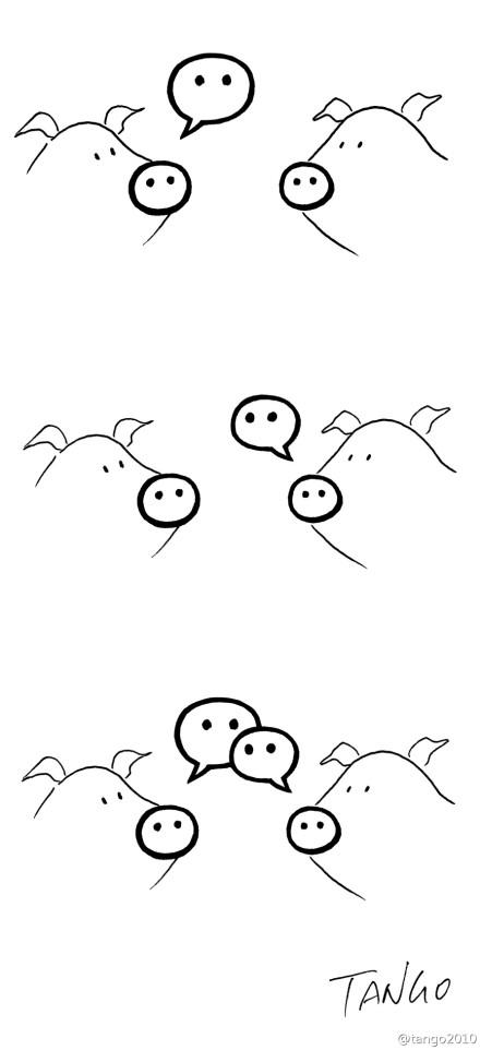 第8512页