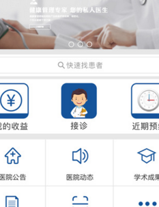 第8511页