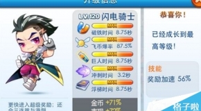 揭秘，免费获取2024新奥正版资料指南