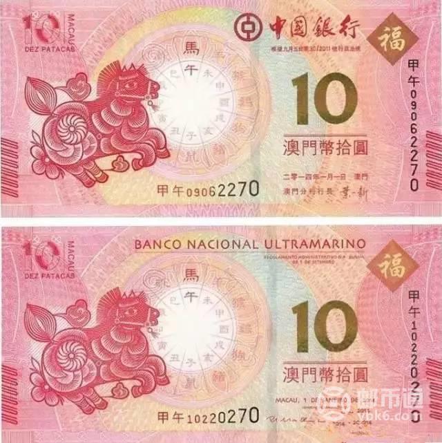 澳门正版资料大全资料生肖卡，揭露违法犯罪行为