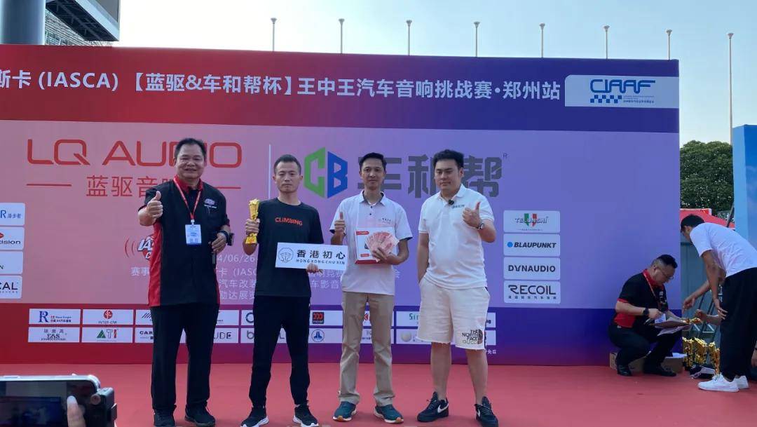 香港王中王资料大全免费，揭露违法犯罪行为