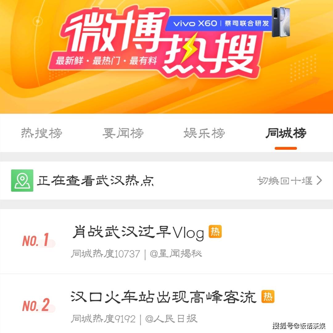 新澳天天开奖资料大全最新54期129期,管家婆204年资料一肖配成龙，时代资料解释落实_iShop49.10.30
