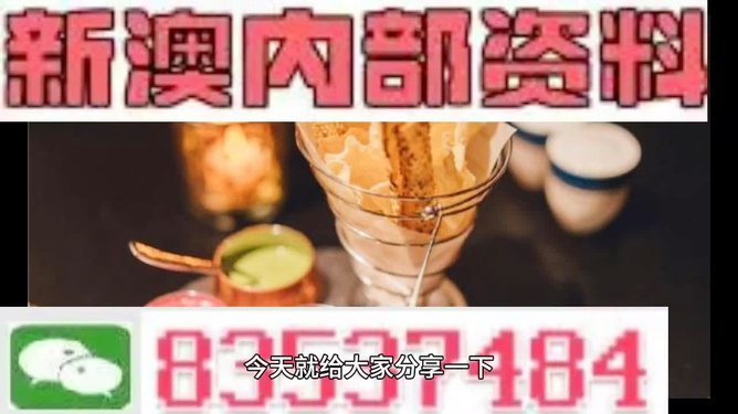 新能源汽车电池安全技术 第2138页