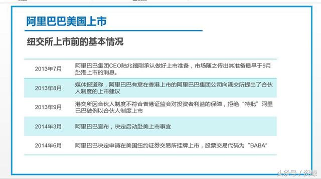 新能源汽车电池安全技术 第2136页