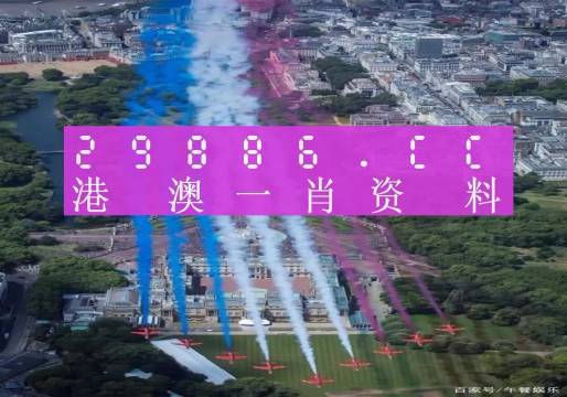 导热材料及器件 第2146页