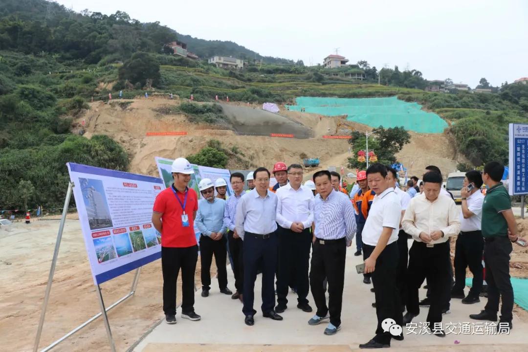 安溪县最新公路规划揭秘，构建现代化交通网络新篇章