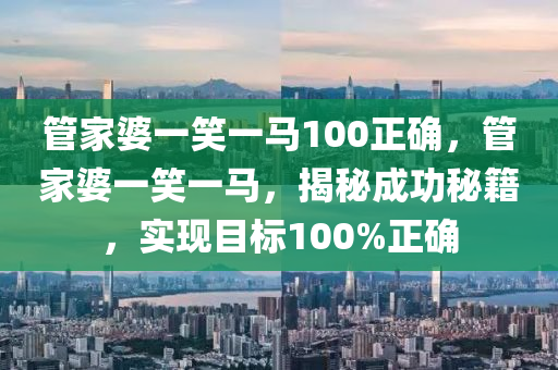 电磁屏蔽材料及器件 第2142页