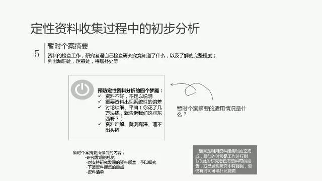 电磁屏蔽材料及器件 第2139页
