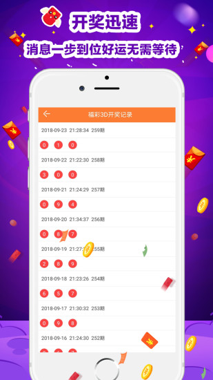 电磁屏蔽材料及器件 第2135页
