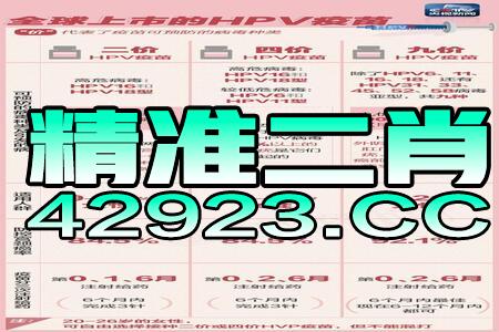 管家婆三肖一码一定中特，最新热门解答落实_ios66.35.65