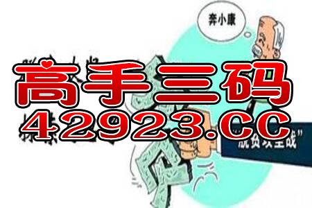 新能源汽车电池安全技术 第2115页