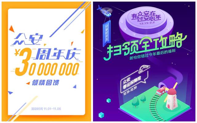 2024新澳门天天开好彩大全正版，安全设计解析_V269.94.45