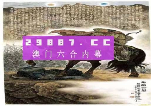 新能源汽车电池安全技术 第2108页