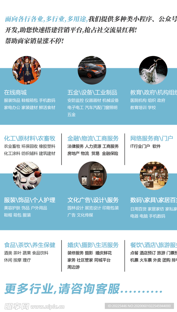 新能源汽车电池安全技术 第2107页