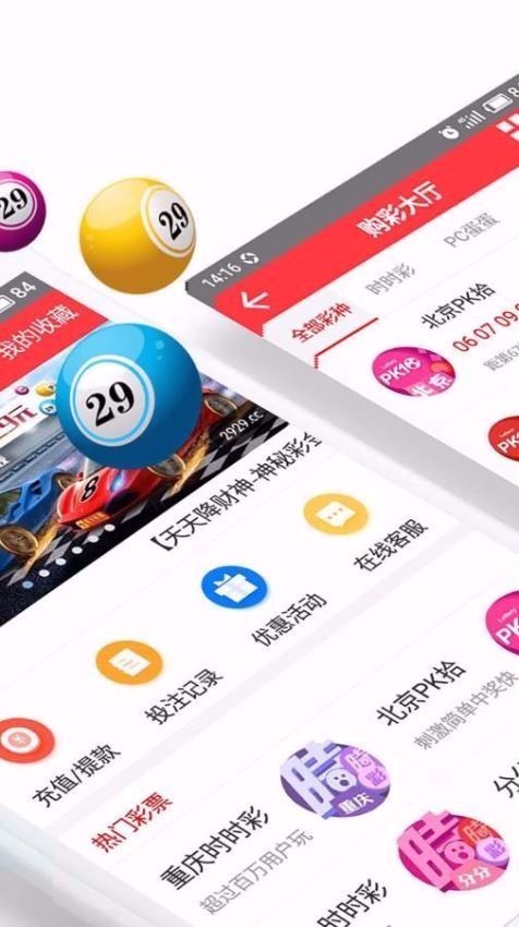 新澳门精准资料期期精准最全，数据驱动计划_旗舰版5.39.52