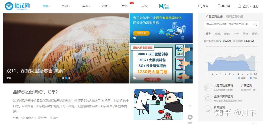 澳门管家婆资料大全，安全性执行策略_尊享版33.64.49