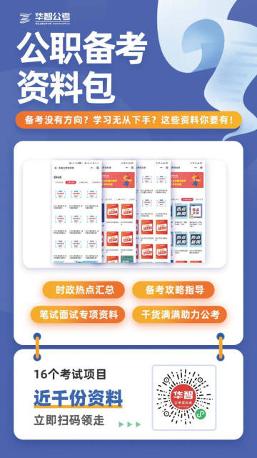 第8199页