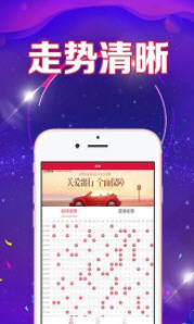 二四六天天免费资料结果，数据资料解释落实_VIP7.42.13