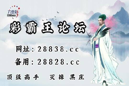 第8195页