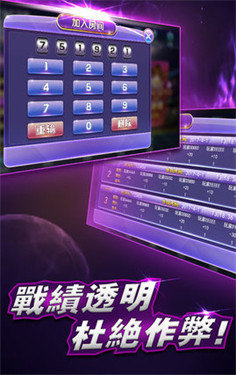 第8167页