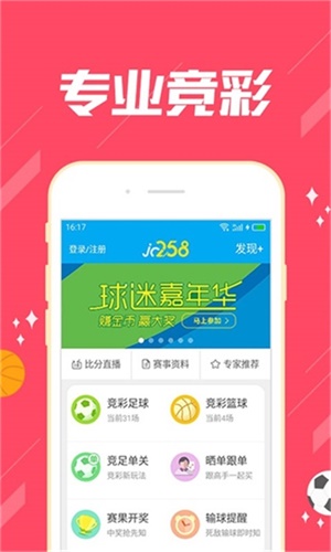 澳门一码一肖一待一中四不像,澳门一码一肖必中六肖揭秘_探险版8.76