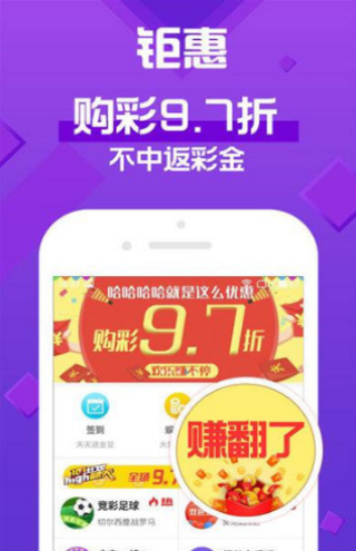 第8154页