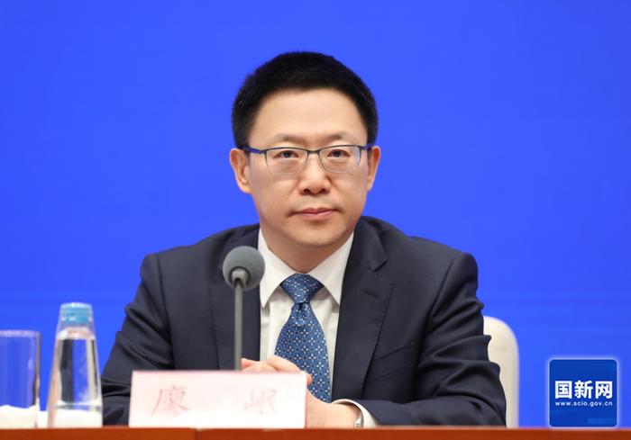 国新办发布会