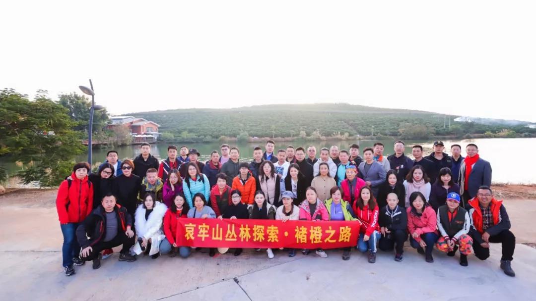 哀牢山未来半月徒步团报满现象解析，深度探究与前瞻观察