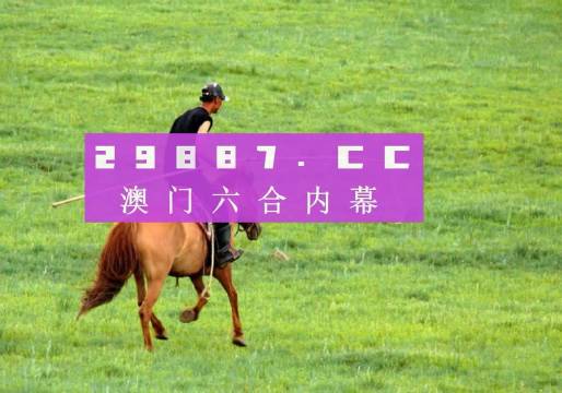 第6642页