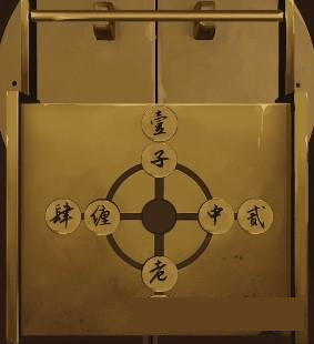 二四六天好彩(944CC)免费资料大全,定性分析说明_明星型89.576
