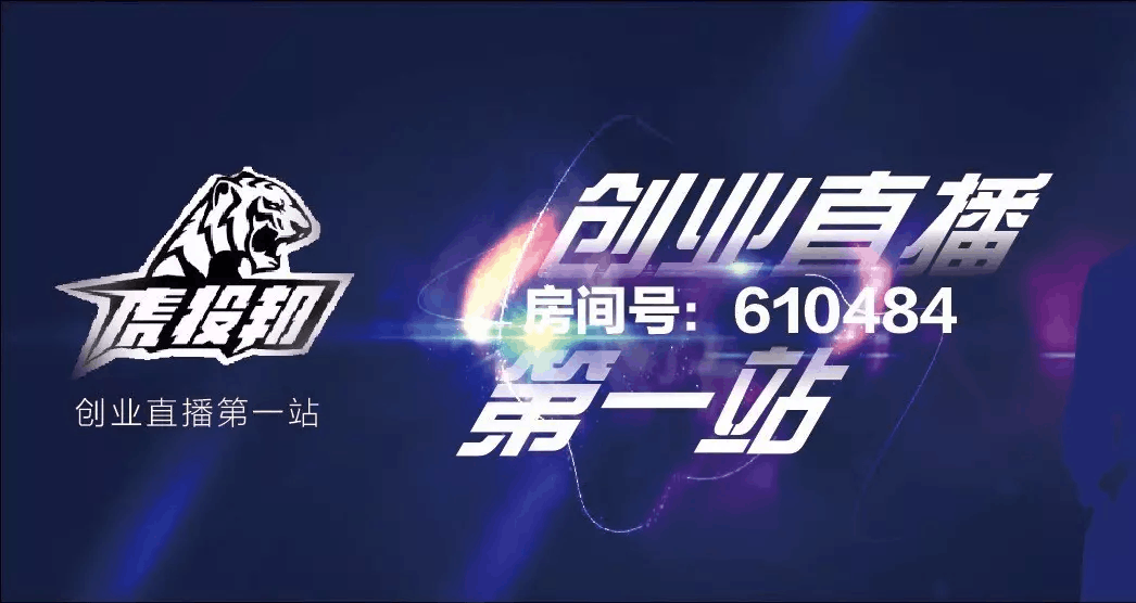 直播港澳台最新一期精彩纷呈，不容错过的港澳台动态播报！