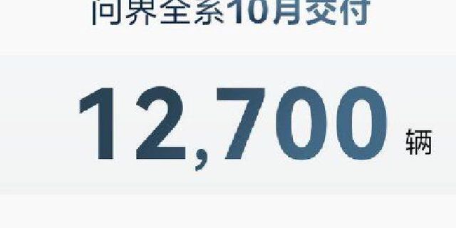 第6507页