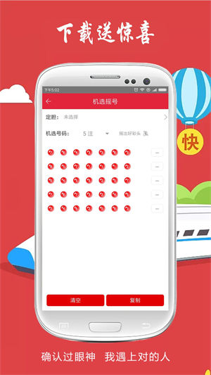 白小姐三肖三期必出一期开奖哩哩,创造解答解释落实_凉爽版20.97