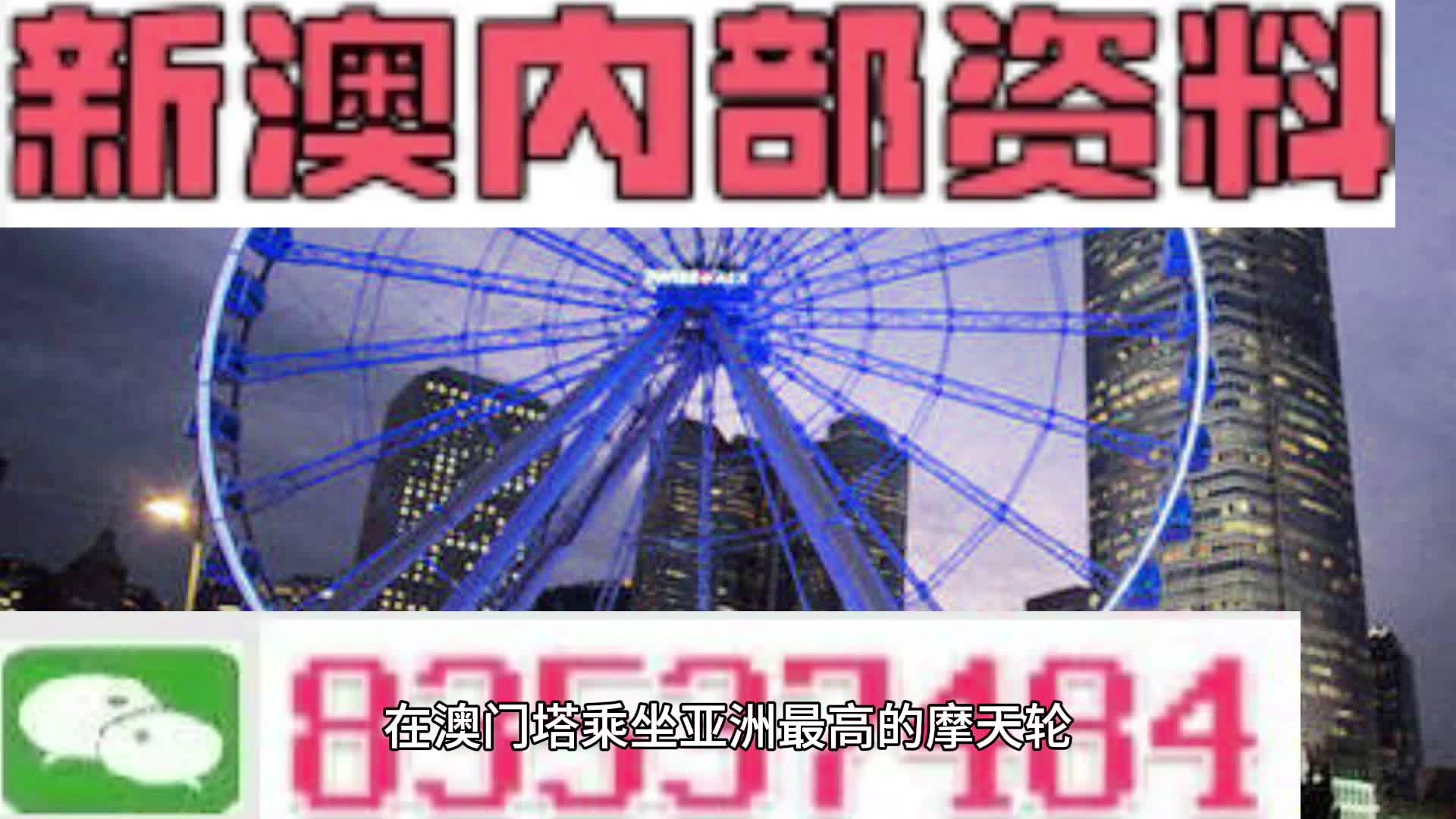 第6471页