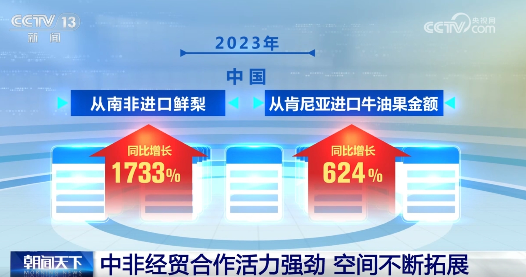 新澳门三中三必中一组,数据导向实施_迷你型37.993