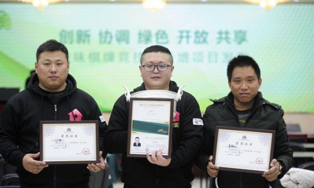 斗地主最新版下载，开启竞技之旅！