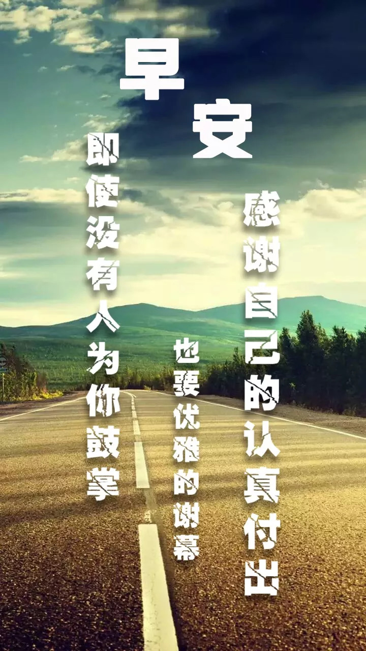 第6450页