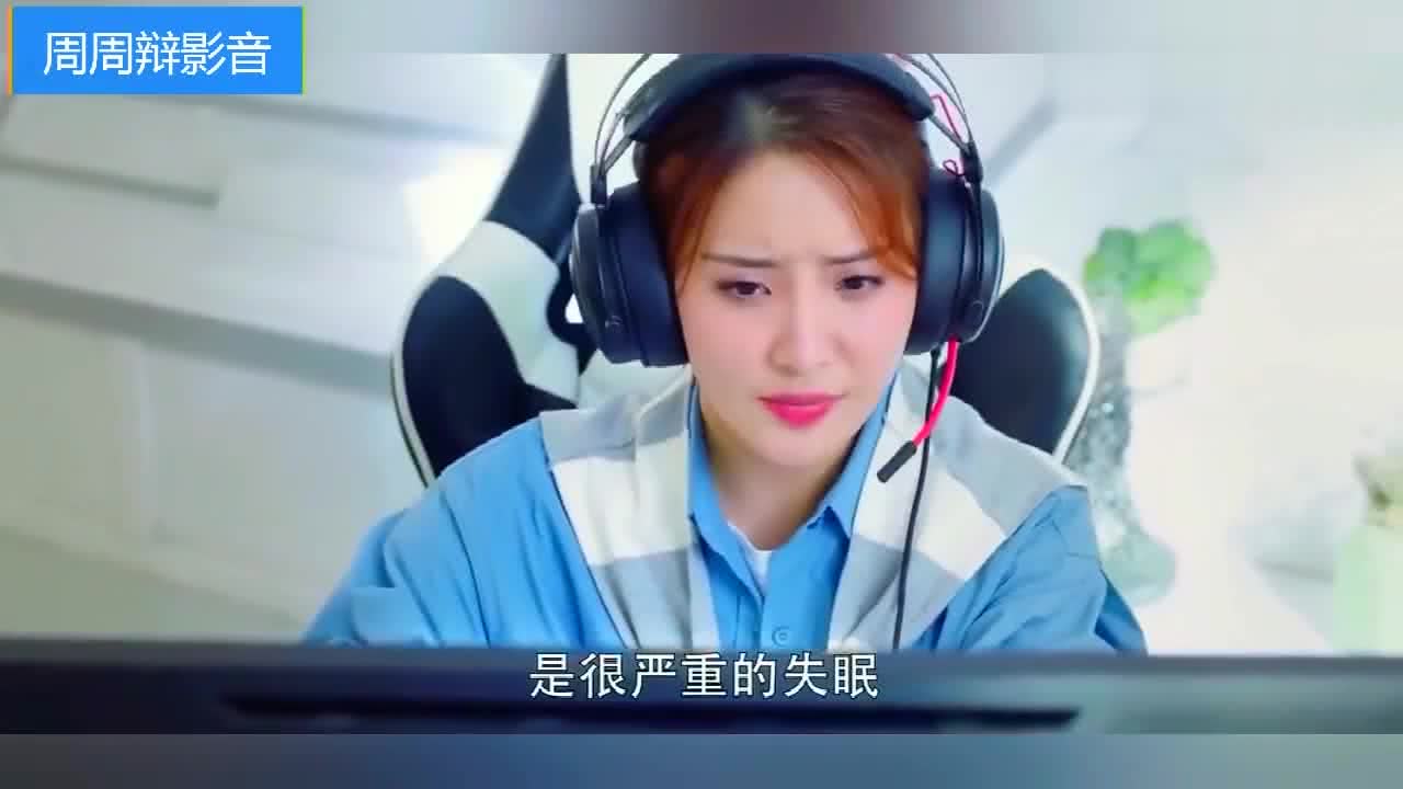 叶凡秋沐橙最新章节免费阅读——神秘书屋中的故事延续