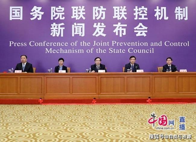 河南疫情最新动态与大自然呼唤的绿色心灵之旅