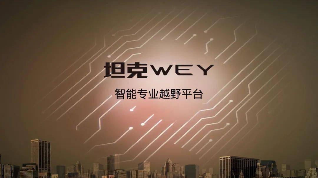 延迟退休最新动态，科技重塑未来，智能生活开启新篇章