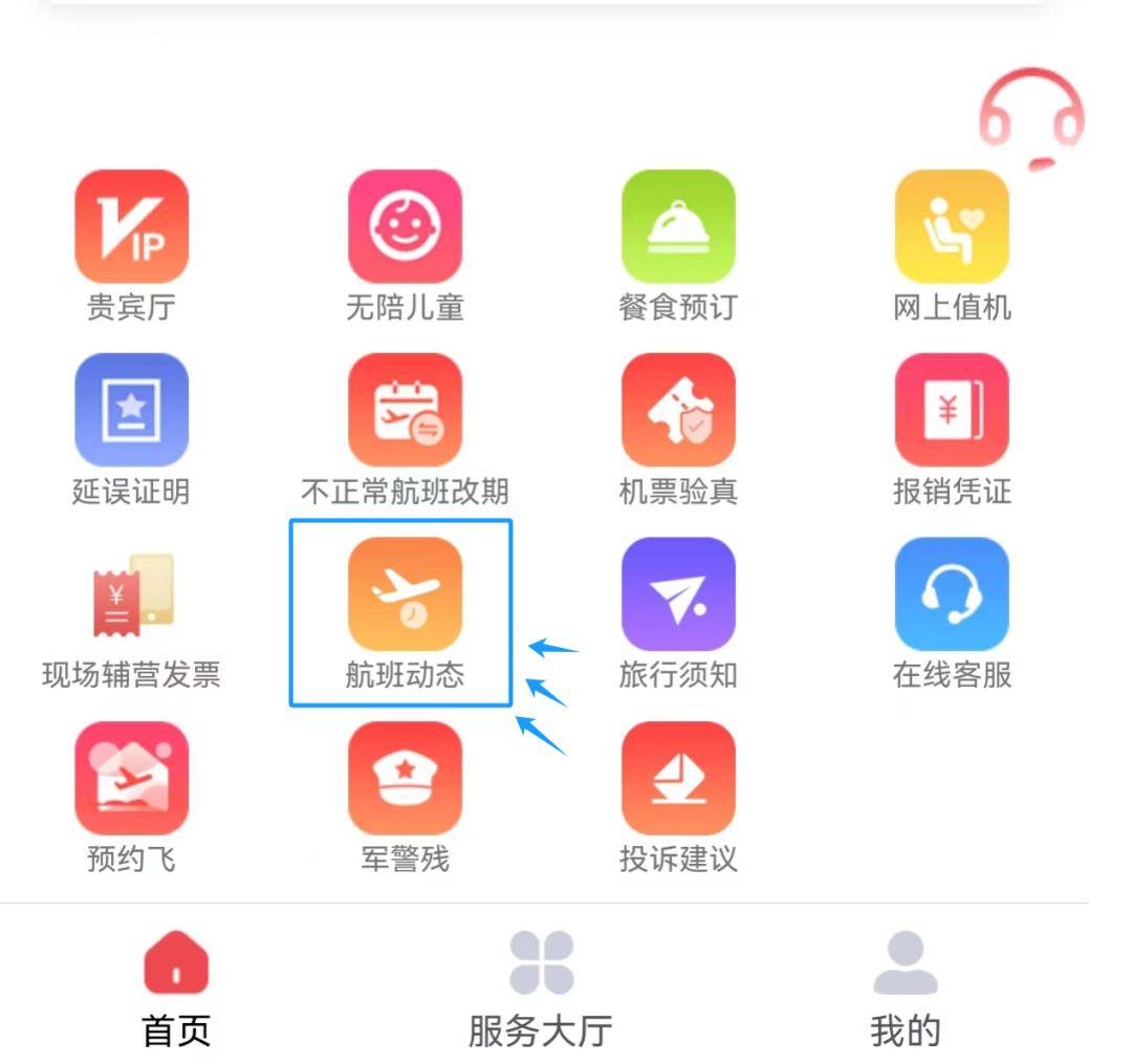 全面解读！关于中国海军最新战舰004航母的最新动态与关注指南