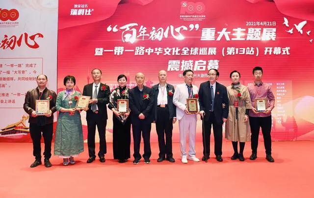 最新三级，背景、重要事件与地位全面探讨