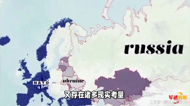 国际局势最新动态与温馨日常观察