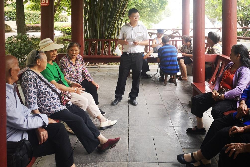 银保监会机构改革最新动态详解，关注与学习相关技能的重要性