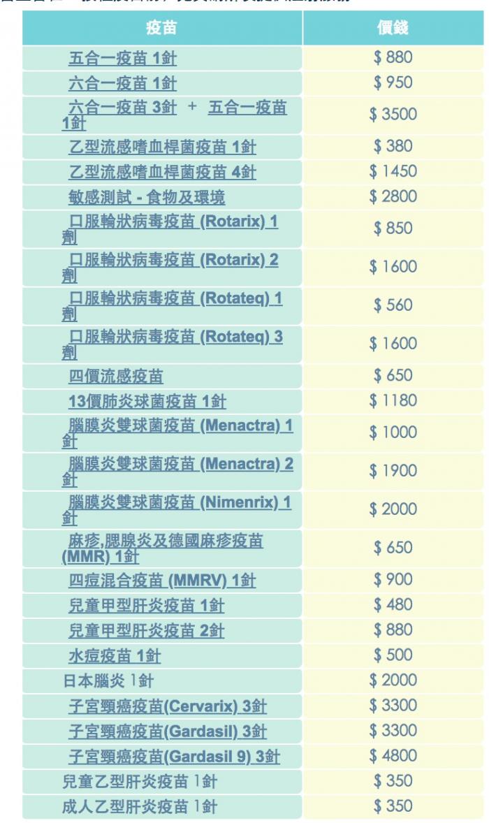 香港4777777开奖结果揭晓+安全策略评估揭秘：DRG943.64深度解析