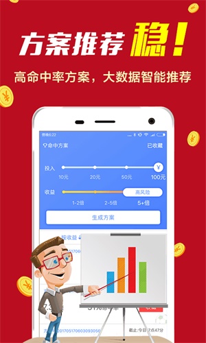 第6409页