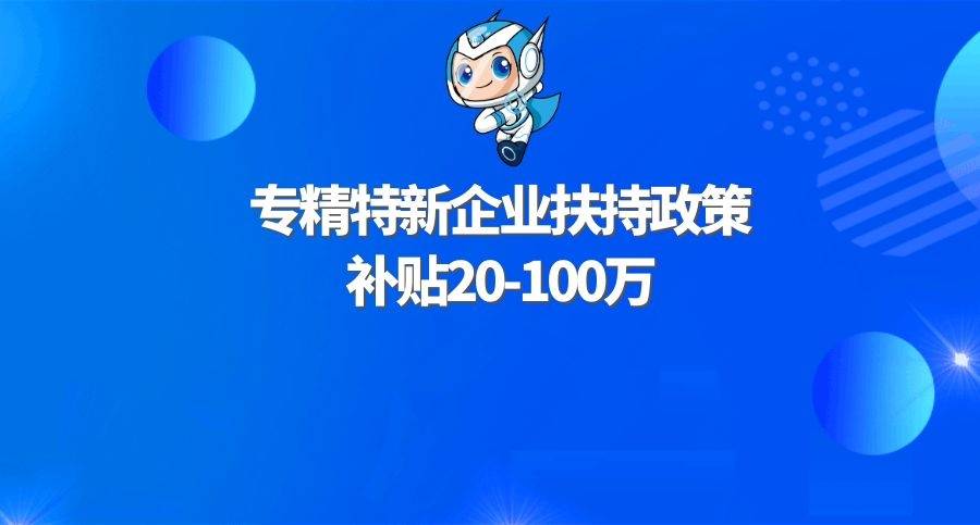 2024年正版新澳资料库免费发布，体育领域ZIM139.41版深度解析
