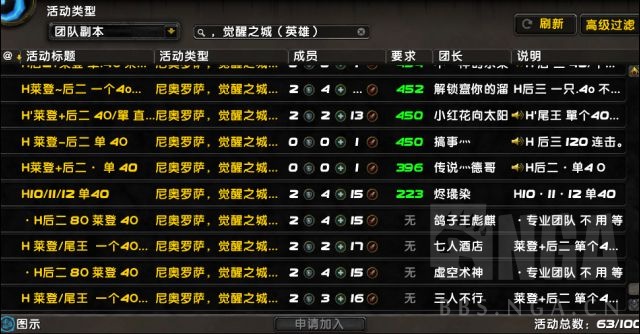 第6407页