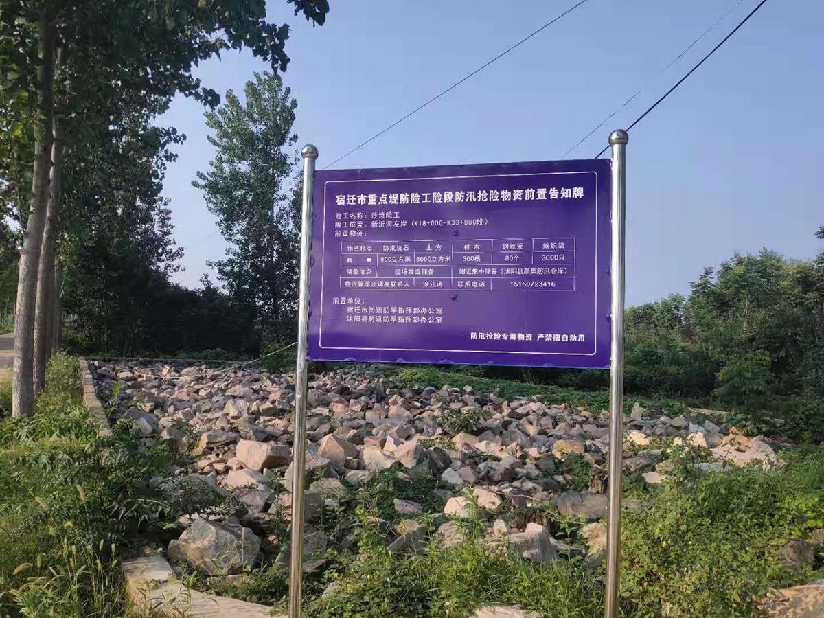 无锡台风最新消息，逆风破浪，抗击台风的学习成长之旅