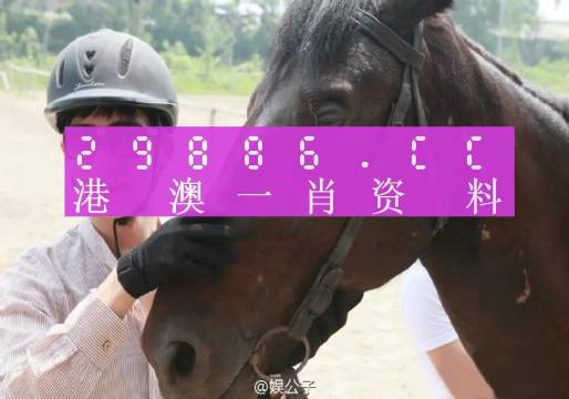 第6357页